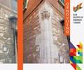 Prijatelji šibenskih tvrđava gradu poklonili obnovu gotičkog ugaonog stupa!