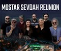 Otkazan koncert Mostar Sevdah Reuniona